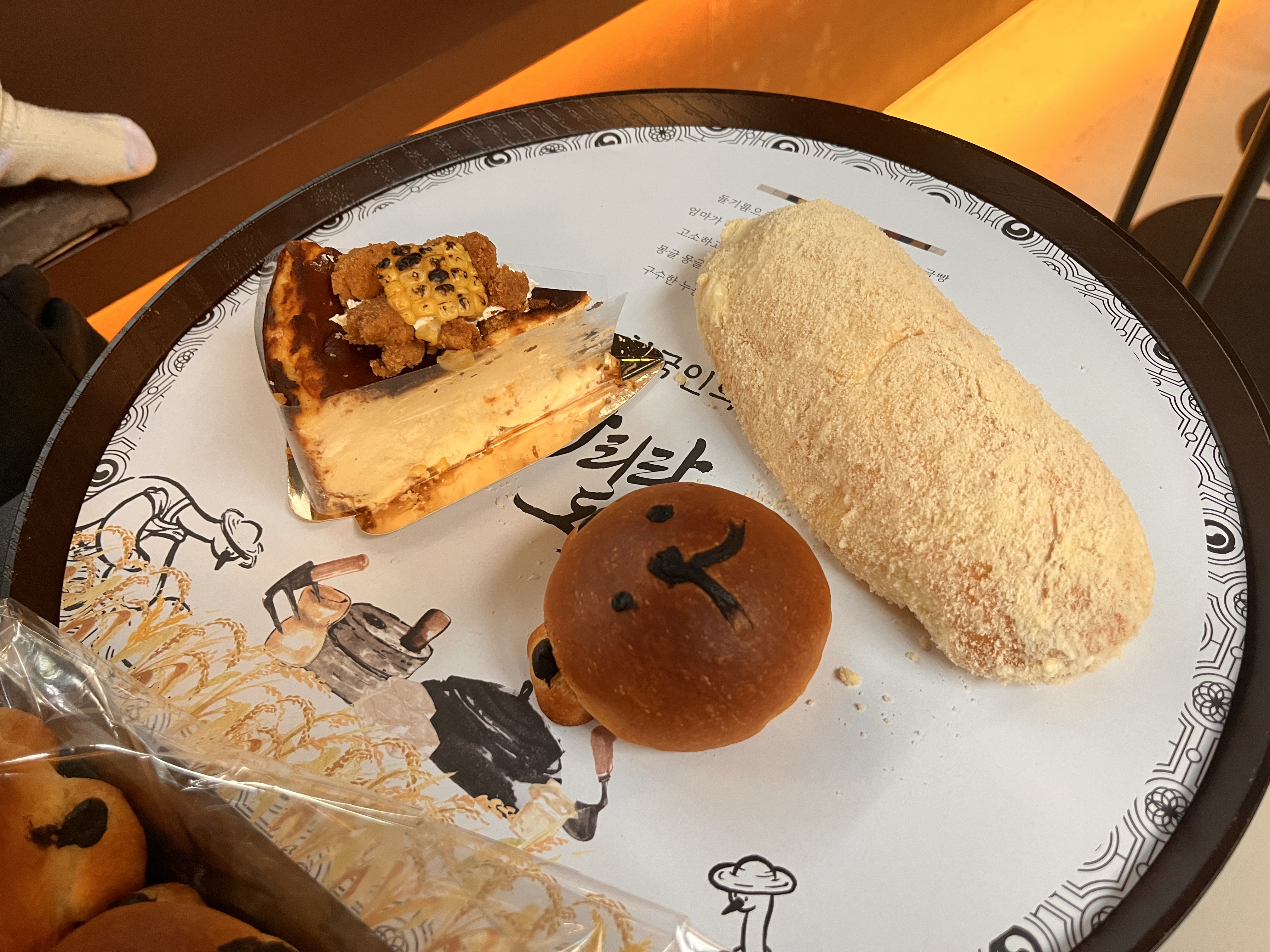 용인 대형 베이커리 카페 아리랑도원