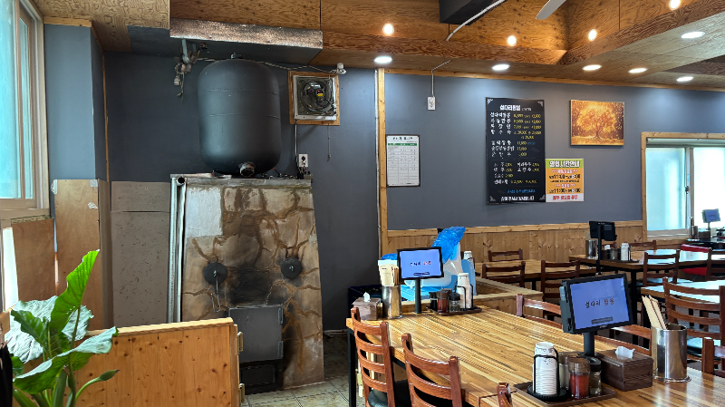 영월 섭다리 짬뽕