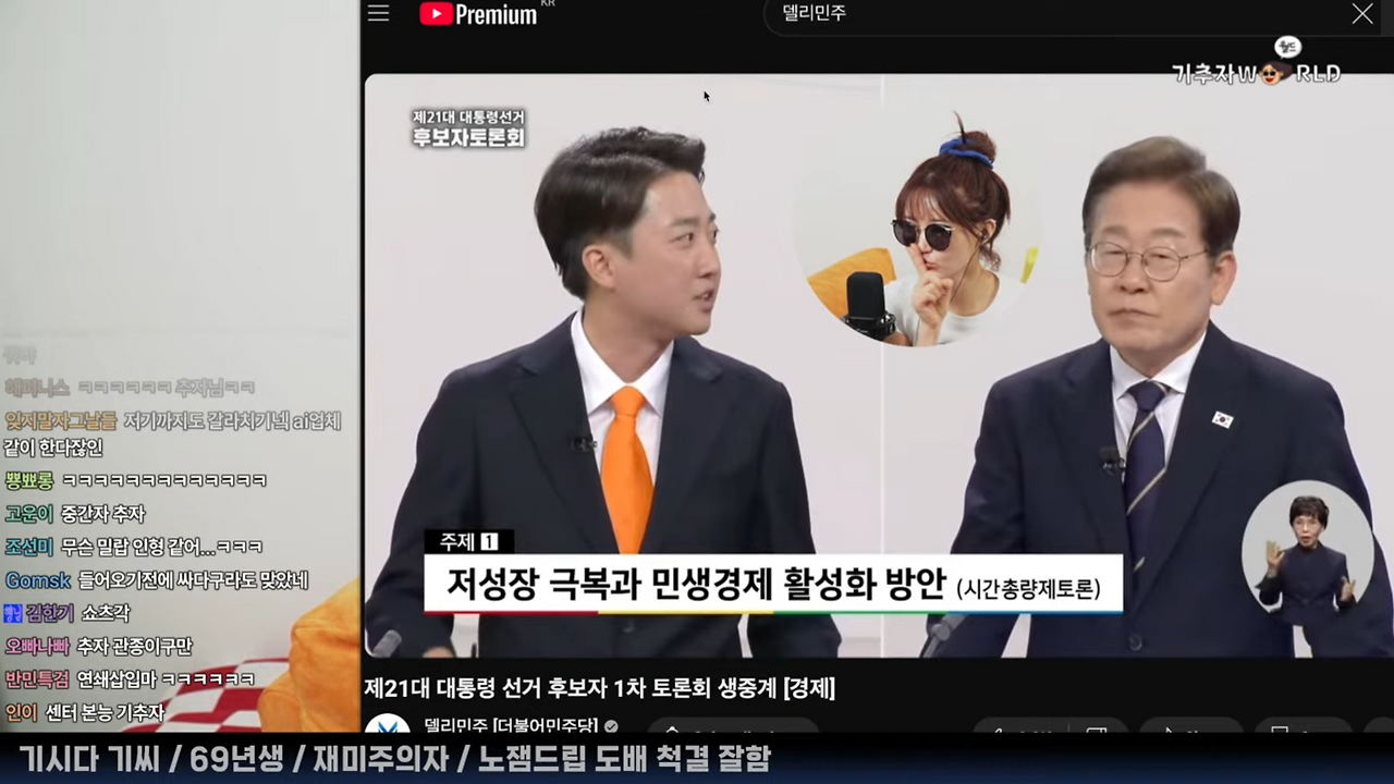 기추자 미디어오늘