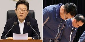 포스코이앤씨 배당금