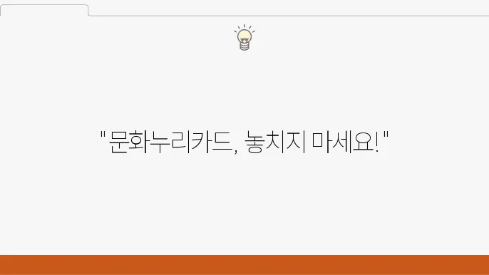 리뷰와 경험담
