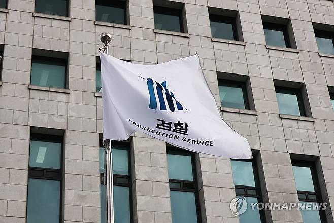 구자현 검찰총장대행 사의