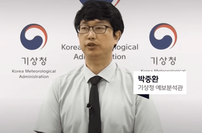 중대본 3단계