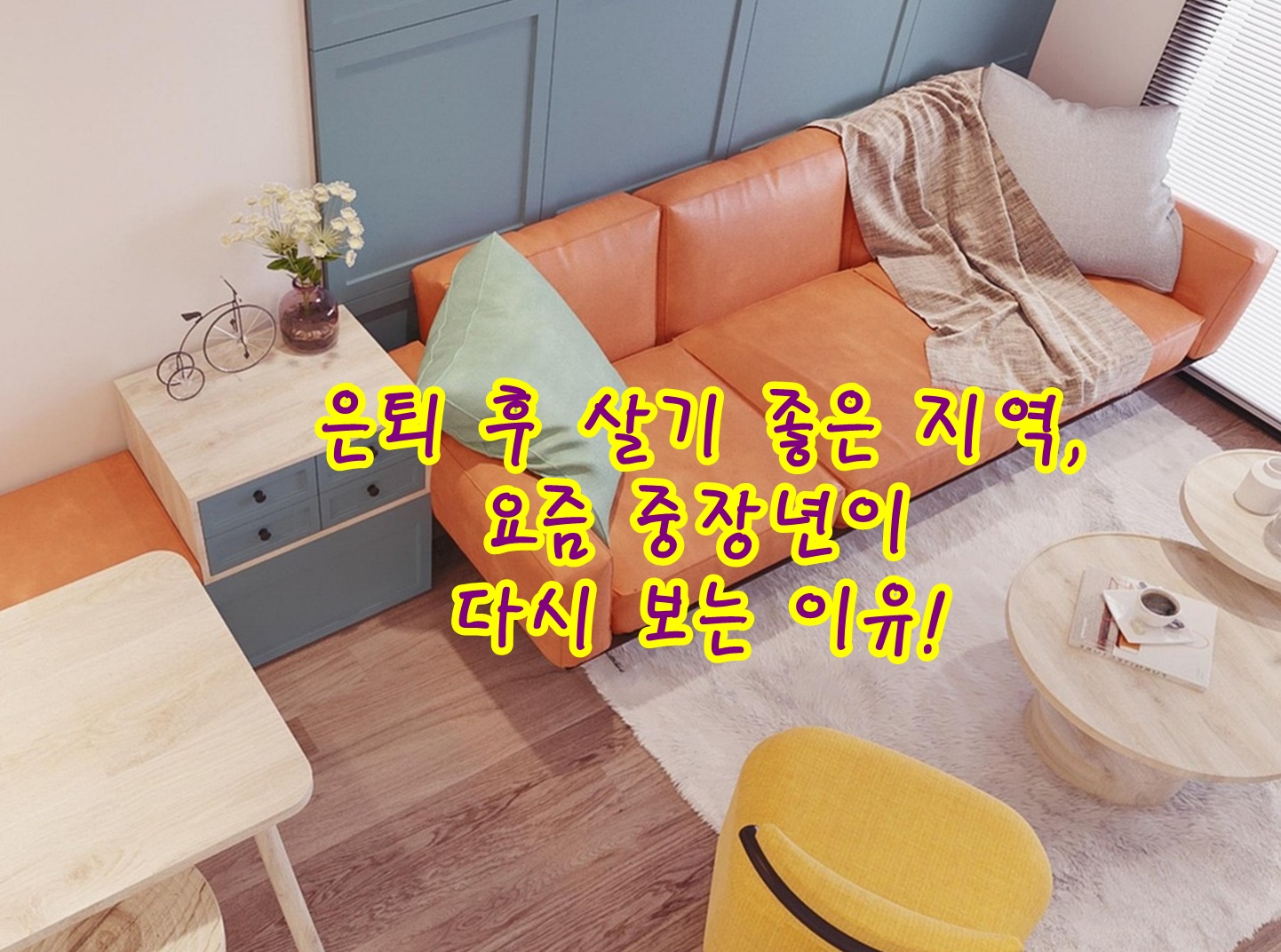 https://lm26.xn--armo-9i7qy1df78a.com/23