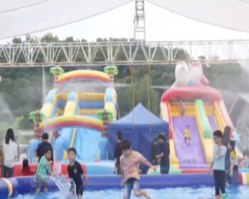 영동포도축제 프로그램_4