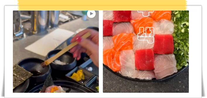 생방송 투데이 인정맛집 초밥 후기