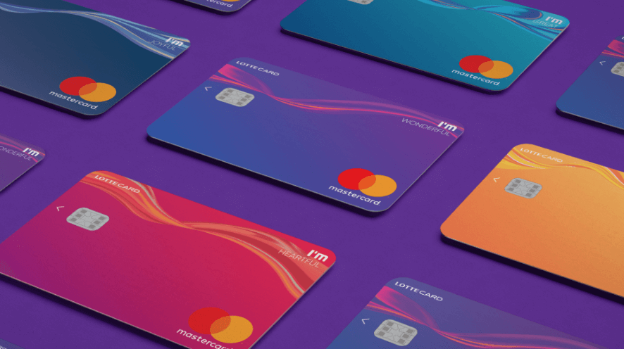 롯데카드 신용카드 종류별 혜택