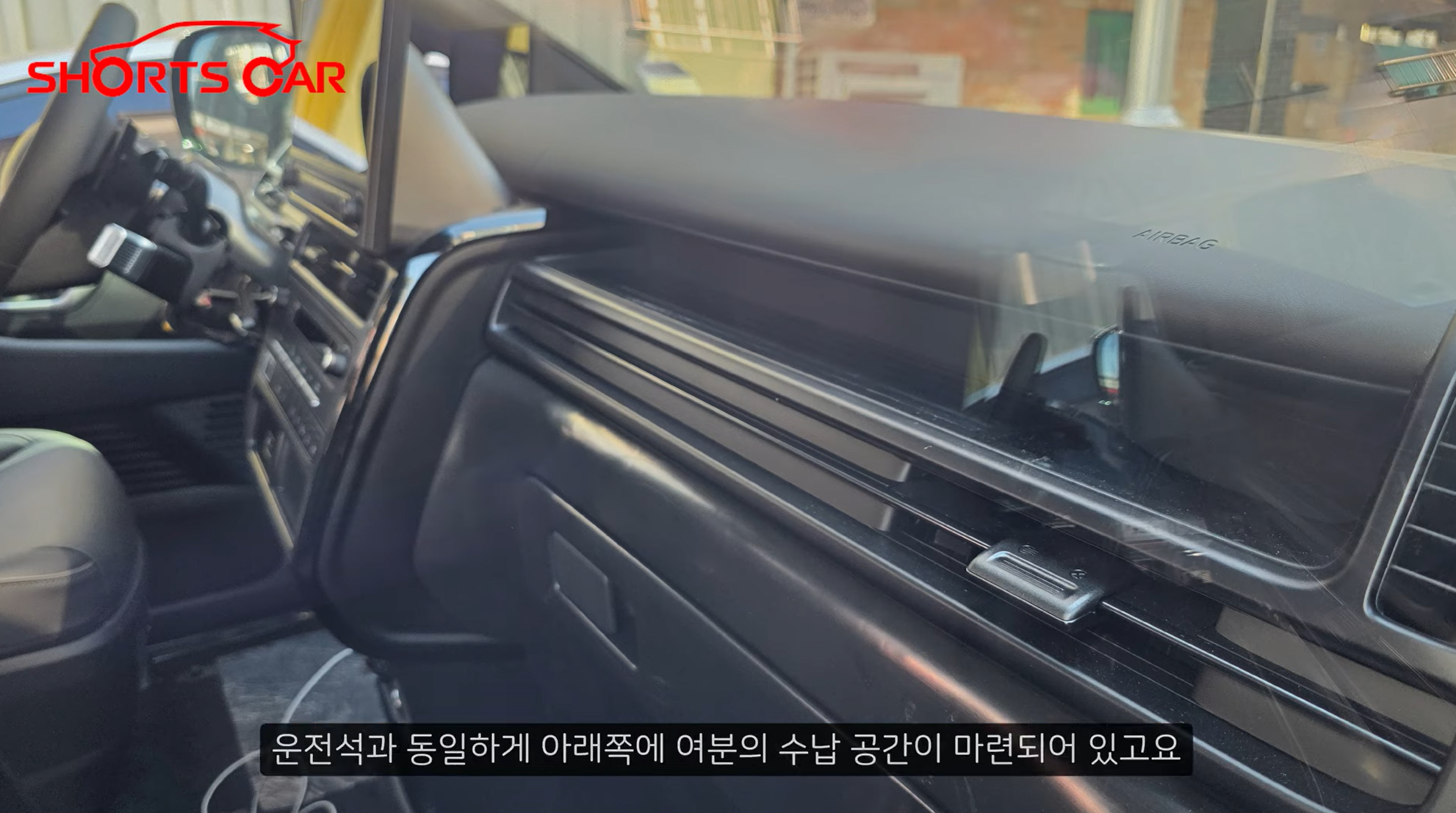 현대자동차 스타리아 페이스리프트 테스트카 (출처 : 숏카)