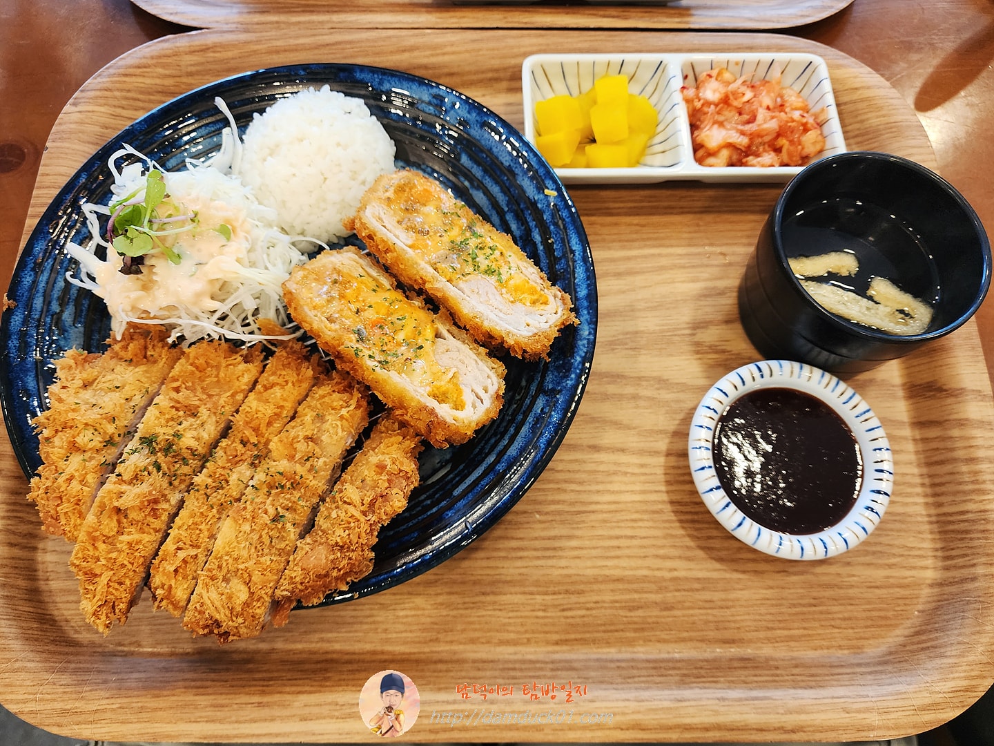 피자 + 미니 등심 돈가스