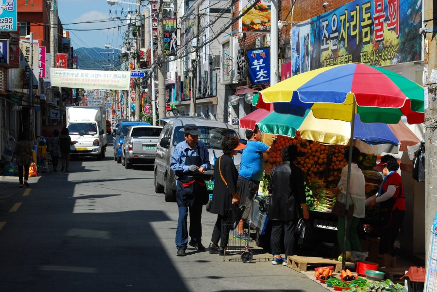 영도구 남항시장