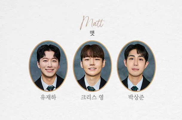 베어 더 뮤지컬 bare the musical 일정 공연장 위치