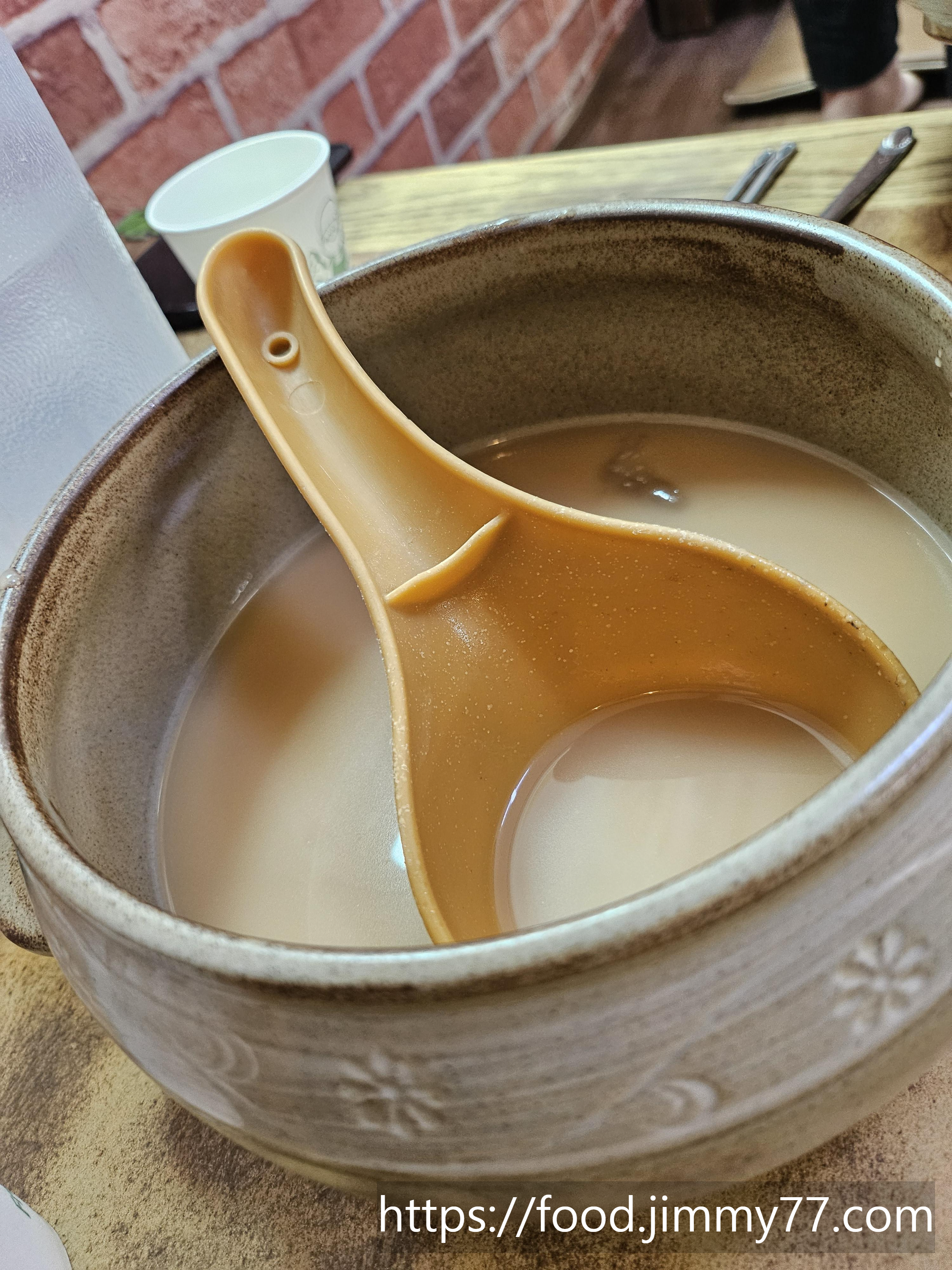 솔향기쭈꾸미