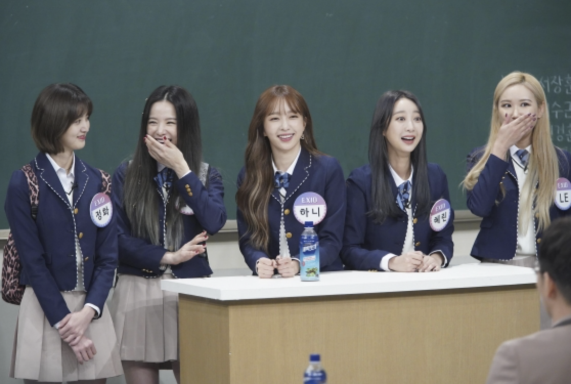 EXID 멤버들과 함께한 가수 솔지 모습