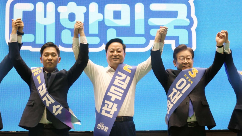 더불어 민주당 전당대회 당대표 최고위원 후보 토론 tv 중계 일정 투표 방법