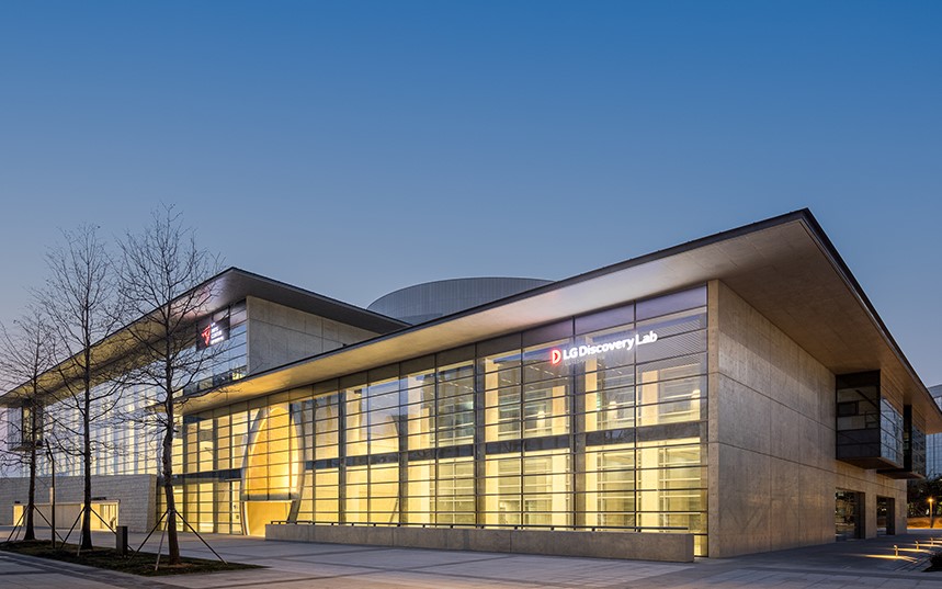 LG 아트센터 서울