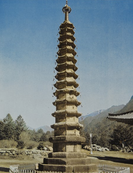 북한 평안북도 향산군 보현사 팔각십삼층석탑