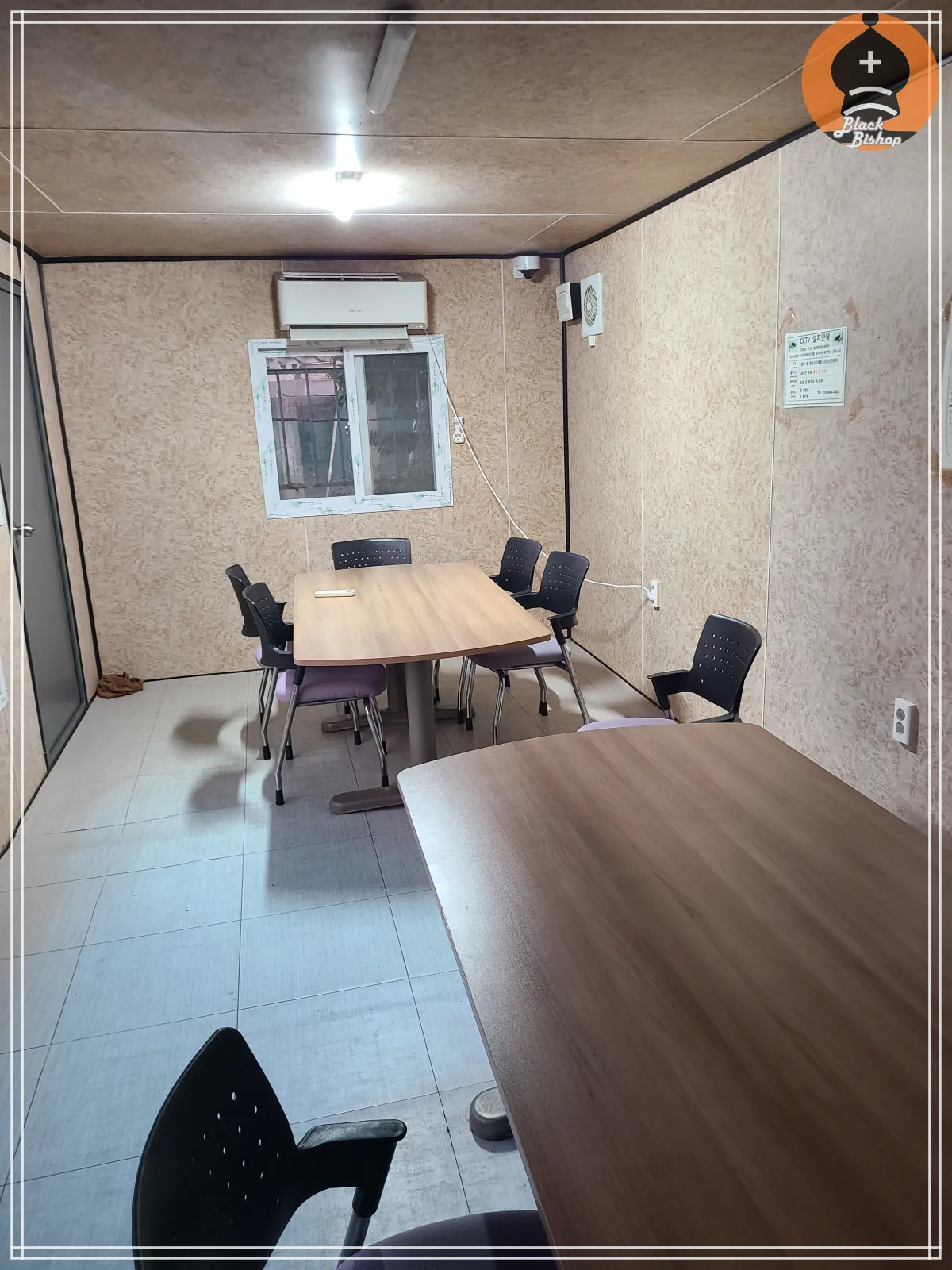 신도림코트-휴게공간내부