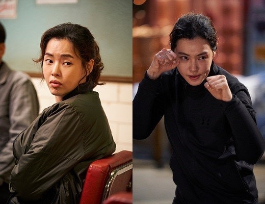 윤계상 이하늬 결별이유