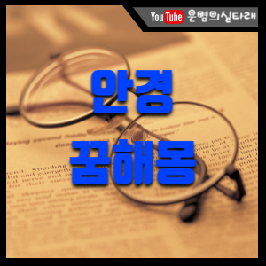 썸네일사진