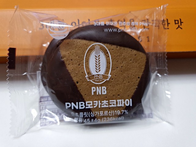 모카