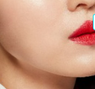 리프테라 슈링크