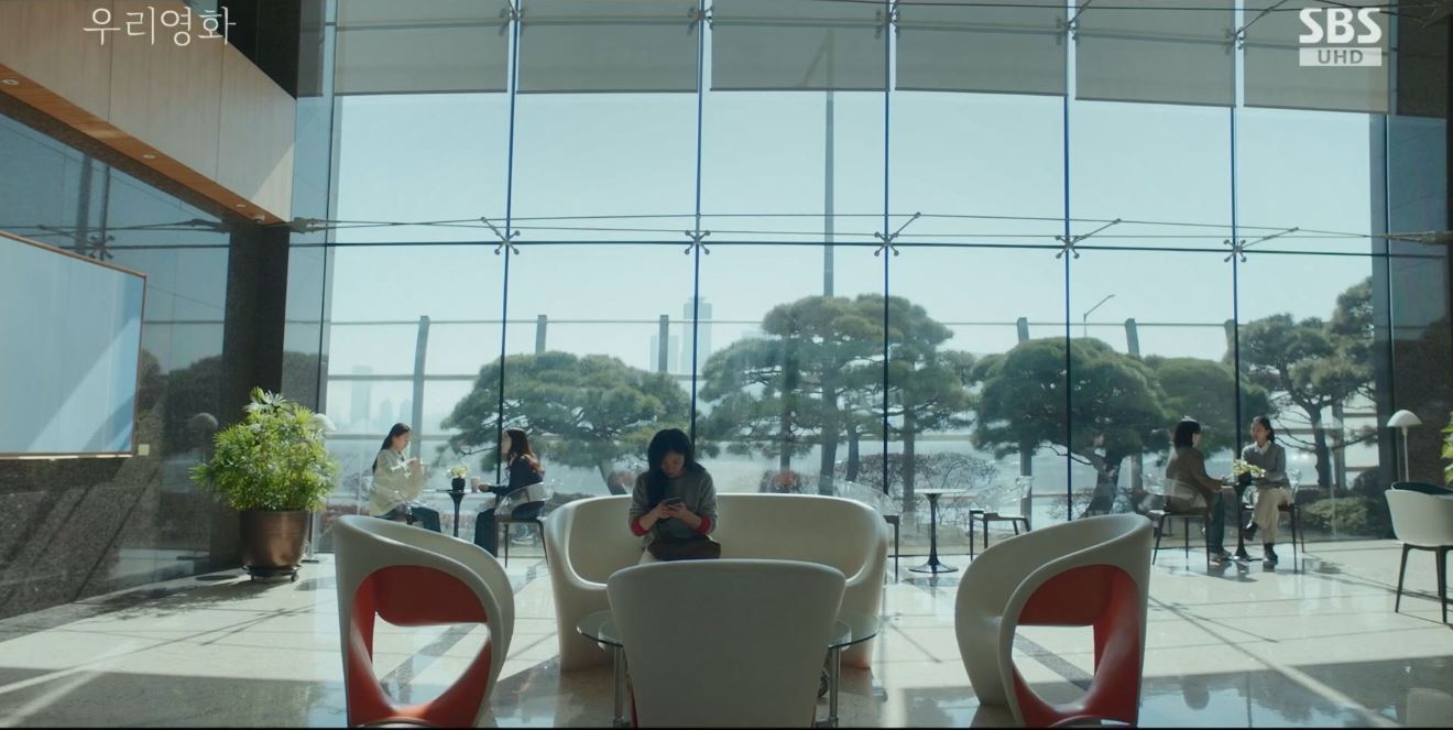 우리영화 촬영지 사진4