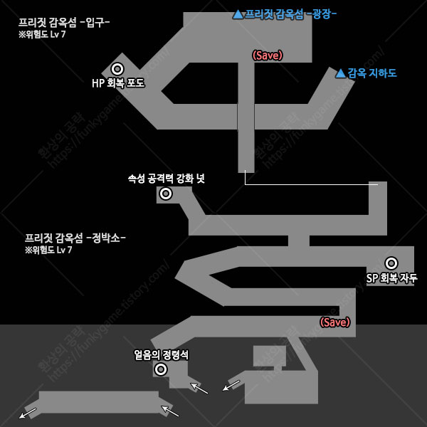감옥섬 정박소 이미지