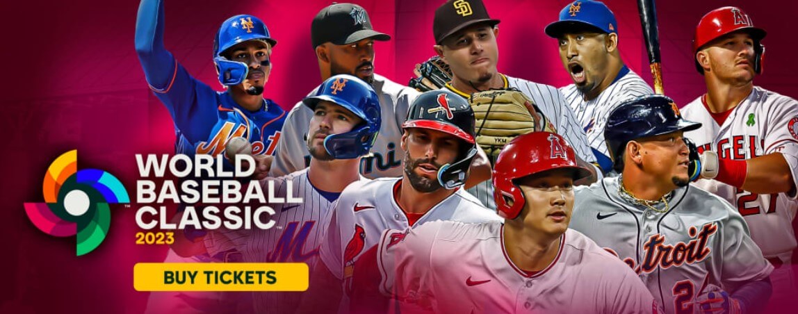 2023 WBC 규정변경