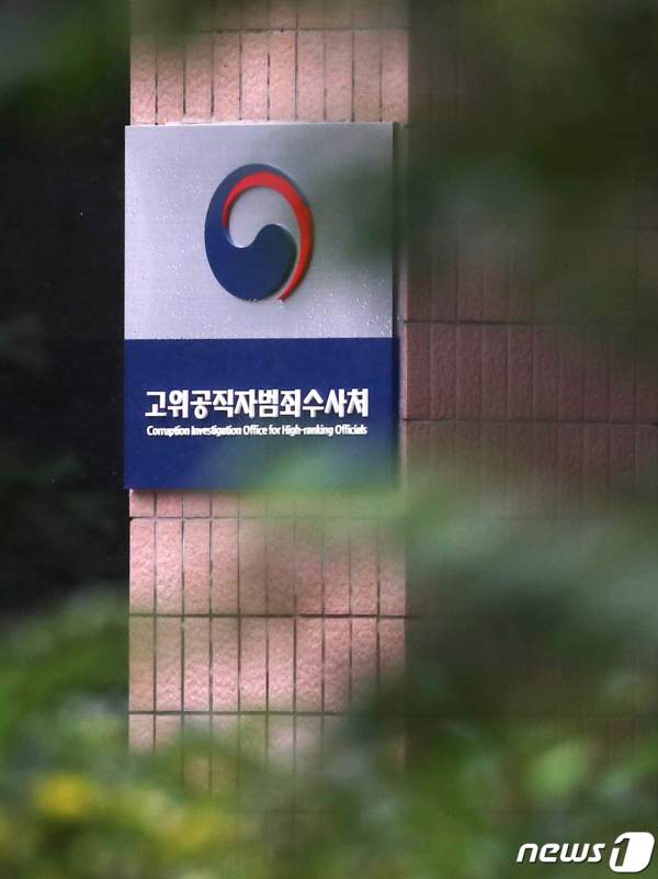 이대환 프로필