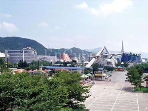 엑스포 과학공원