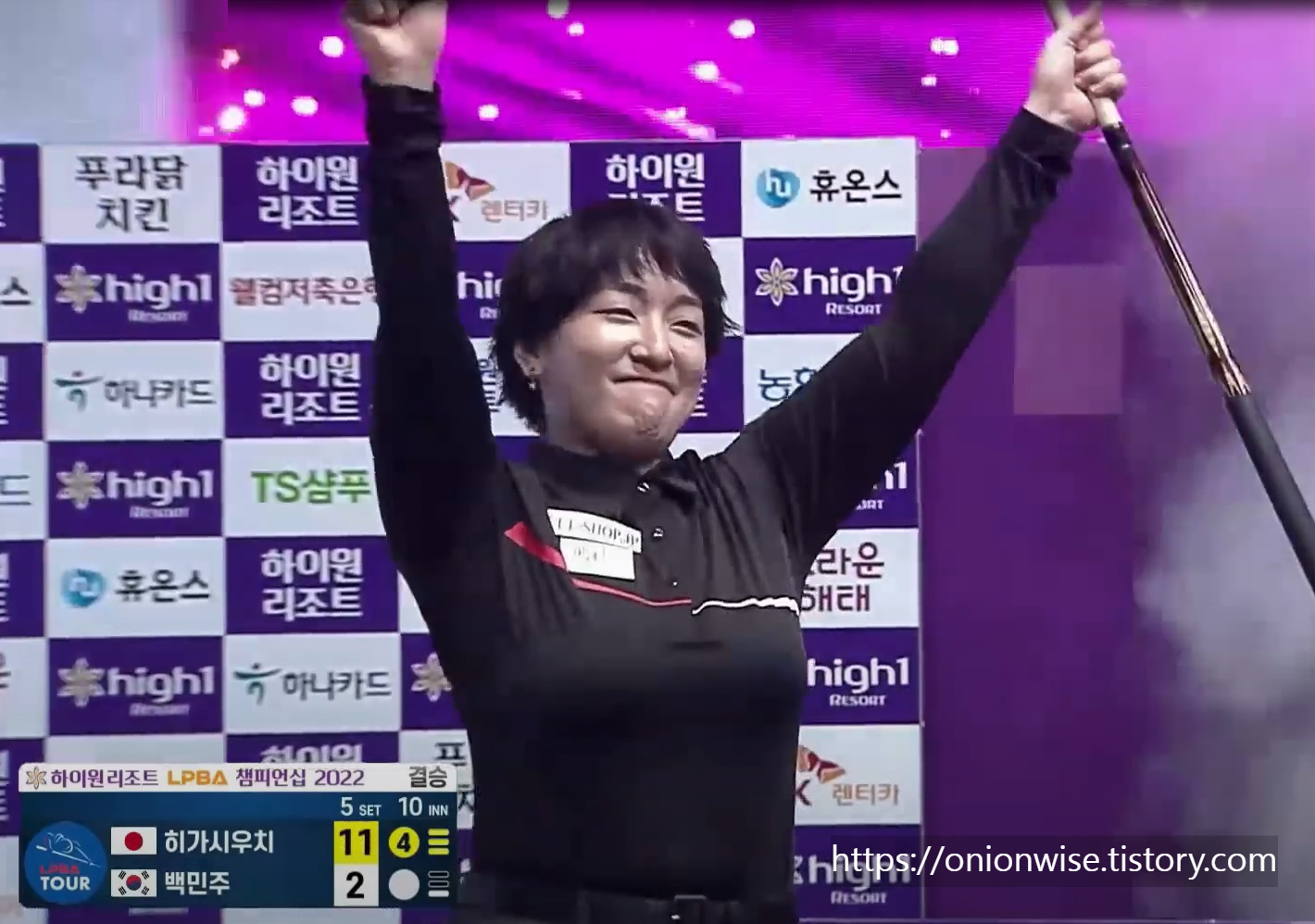 히가시우치 나츠미 (나쓰미) 