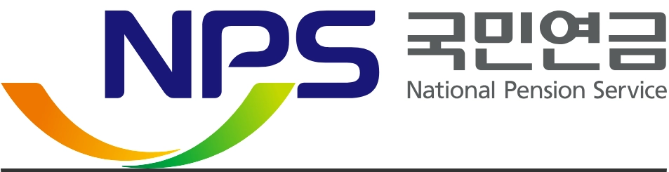 농업인연금보험료지원신청방법