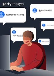 댓글도배