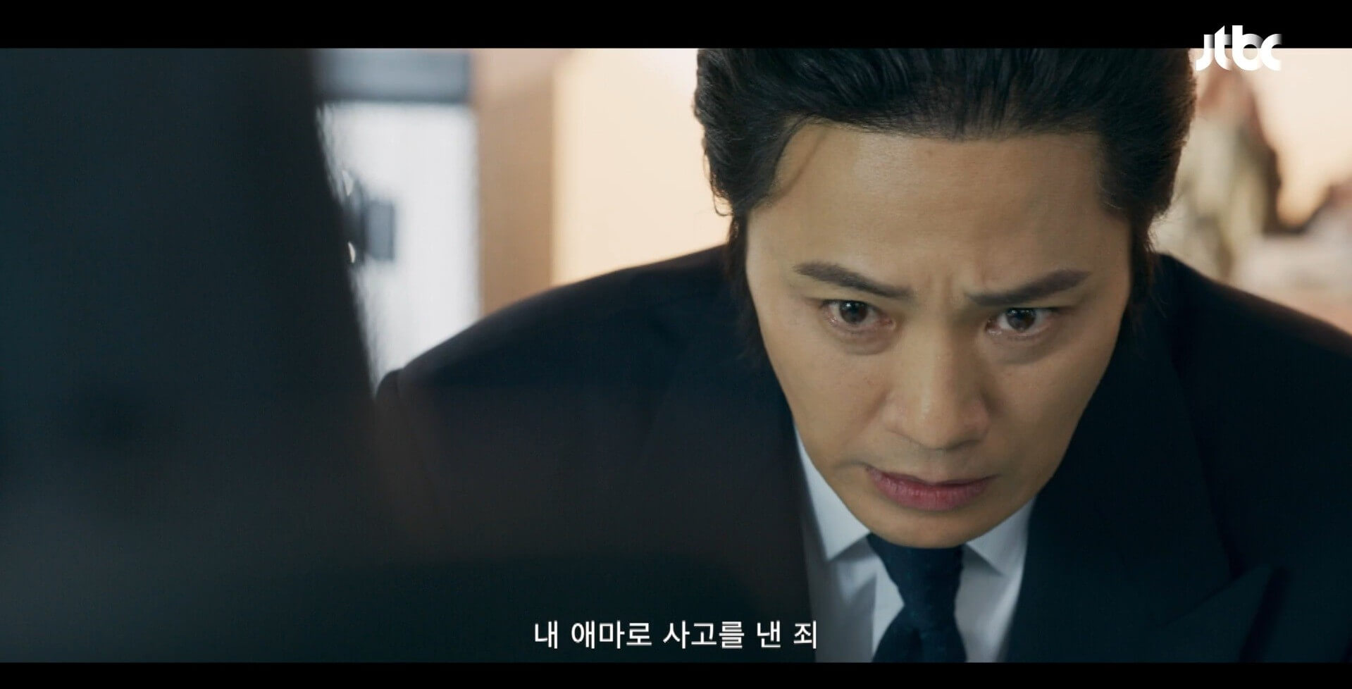 JTBC 신입사원 강회장 공식 홈페이지 자료 9