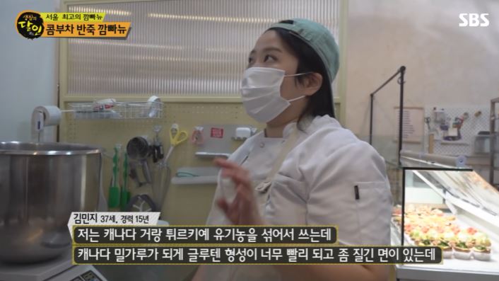 브레드풀