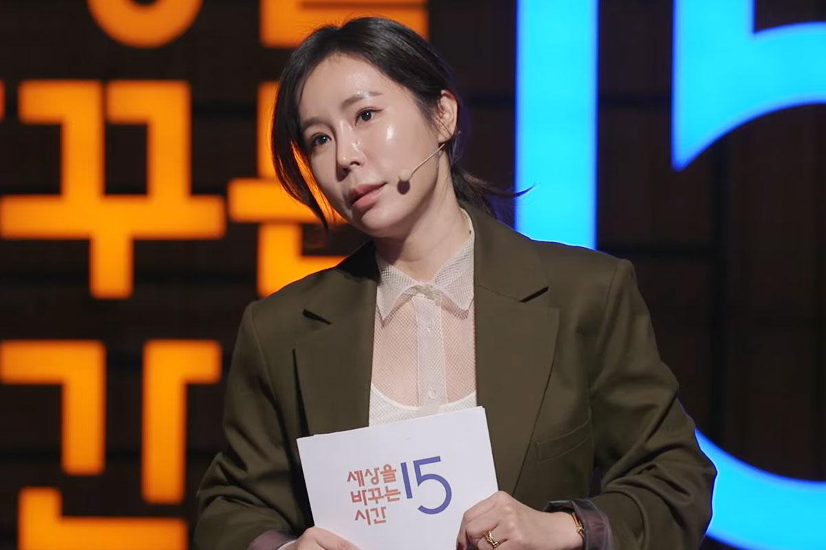 이주희 사망