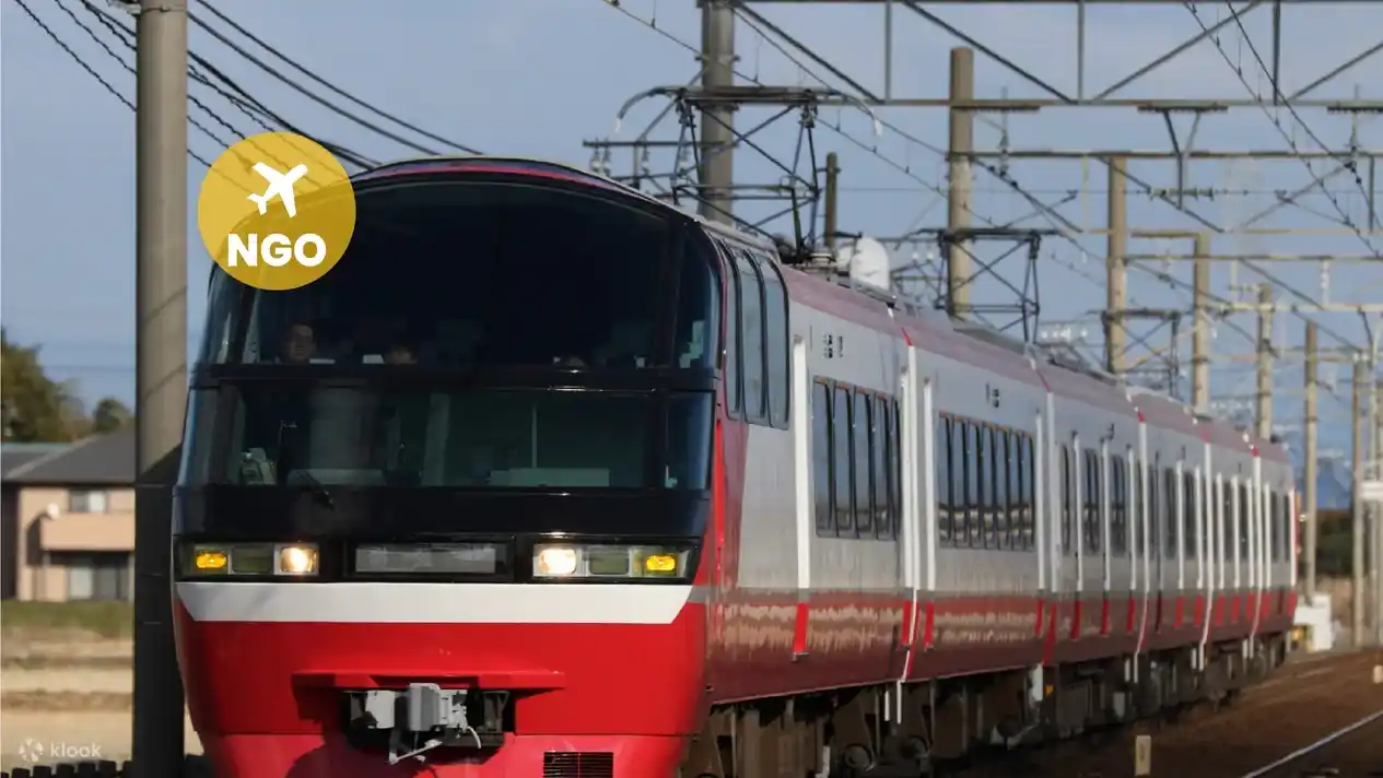 나고야 메이테쓰 주부 센트레아 공항 익스프레스 티켓 할인 일본