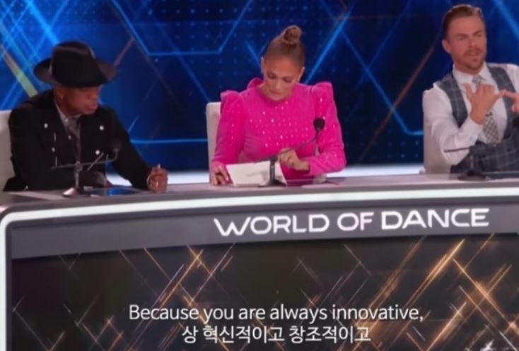 아이키 월드오브댄스 시즌3