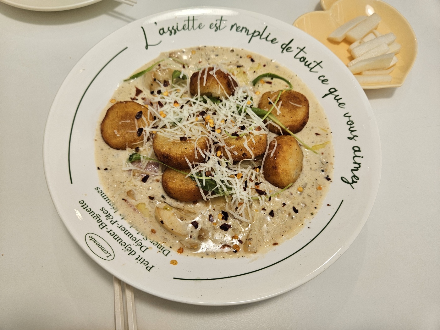 창원 상남동 양식 피피피피(PPPP) 크림 뇨끼