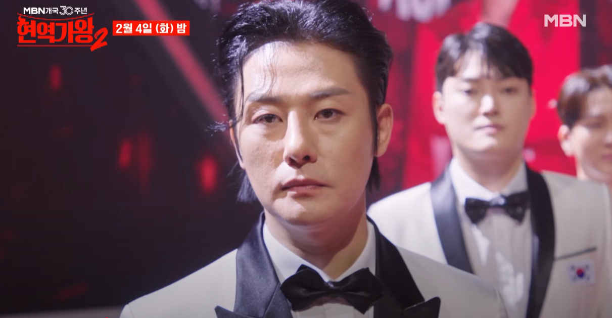 현역가왕2-투표하기