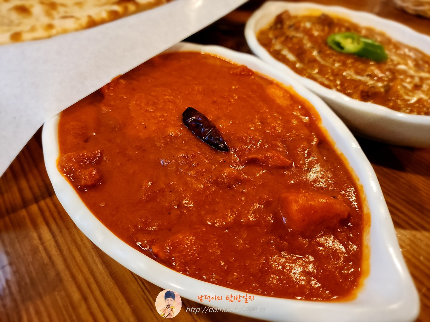 치킨커리