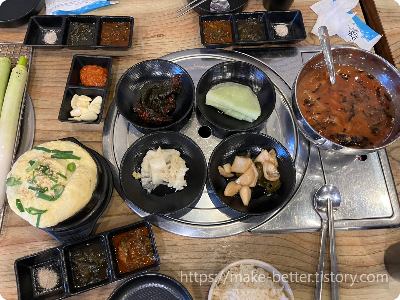 계륵사지 기본 상차림