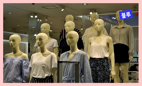 린넨 블라우스 만들기