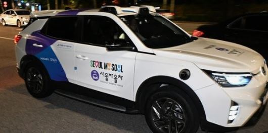 강남 자율주행 택시 호출 및 운행구간!