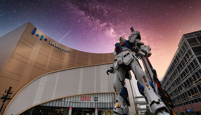 라라포트 전경과 초대형 건담 사진