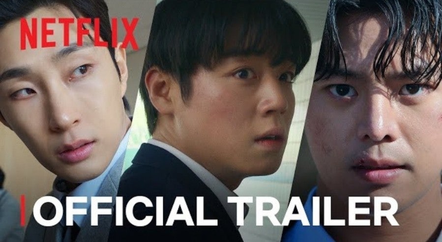 약한영웅 2 스틸컷