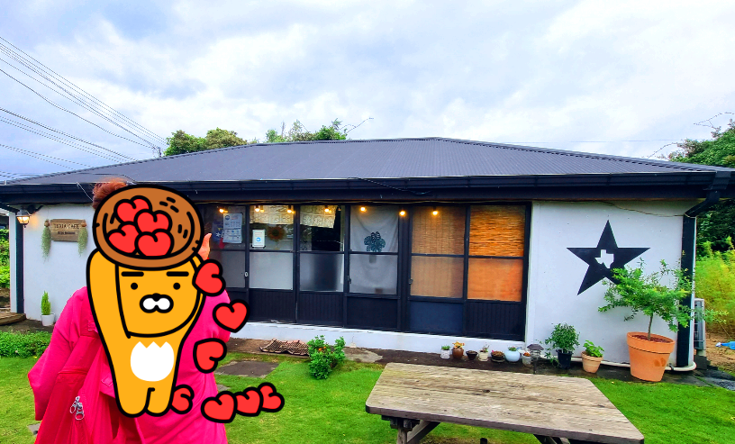 올레20코스를 돌던중 들렀던 텍시아 식당