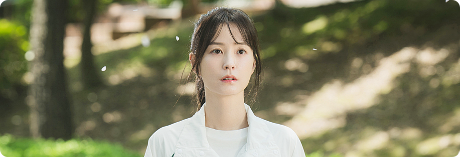 사랑은 외나무다리에서