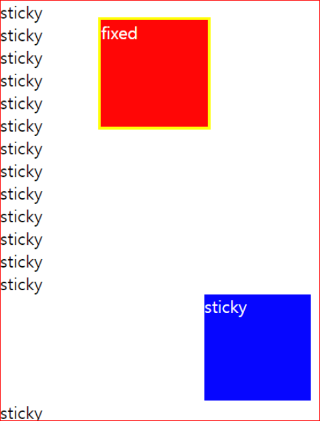 (그림2) fixed와 sticky의 차이