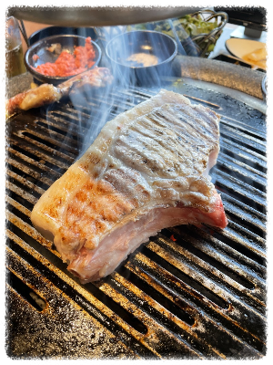 석화연